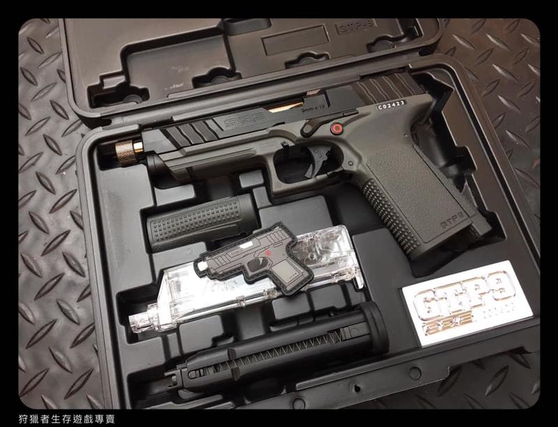 【狩獵者生存專賣】G&G GTP9瓦斯手槍-灰色-附專用收藏盒-填彈器-免運