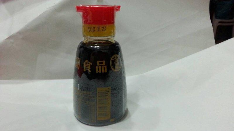 金蘭醬油小巧瓶148ml空瓶(特價35元)