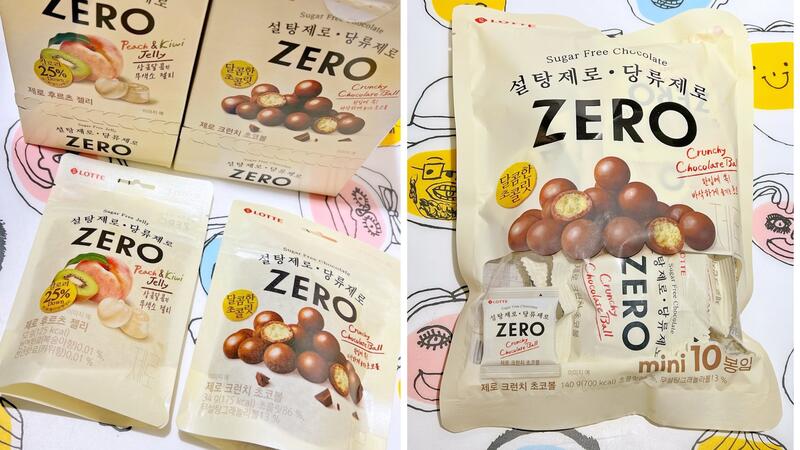 LOTTE韓國樂天ZERO零糖水果軟糖1盒8包（奇異果水蜜桃 巧克力球)