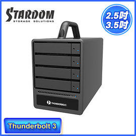 STARDOM SR4-TB3-B 3.5吋/2.5吋 Thunderbolt 3 4bay 磁碟陣列設備