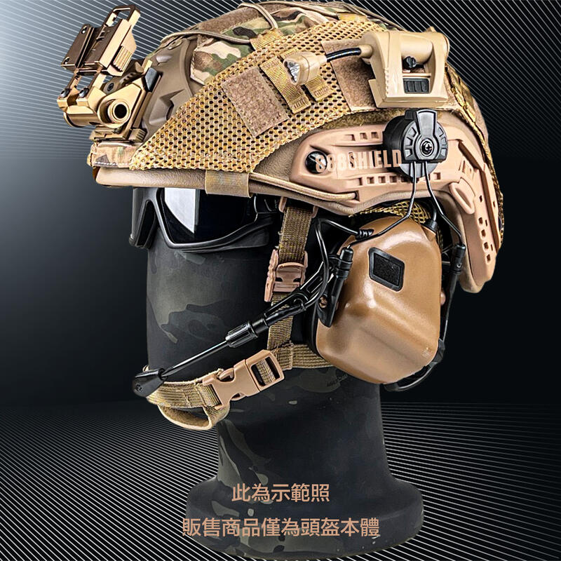 警用裝備 XSPEED 現貨 全新 真品 FAST盔 升級版 IIIA 凱夫拉 芳綸 防彈頭盔 fast防彈頭盔