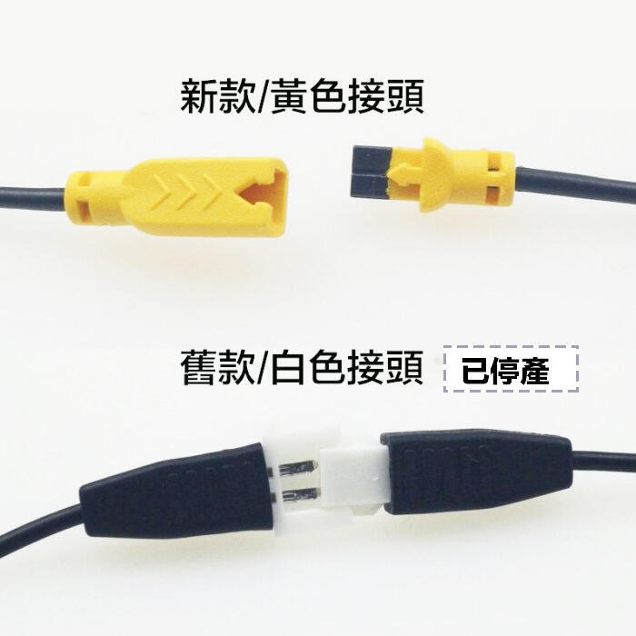 【普龍貢-實體店面】BK-S1 騎士通 升級版喇叭 藍芽耳機 重低音 BKS1 ALOHA 適用