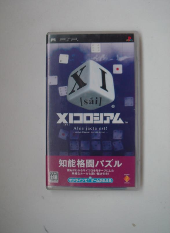 PSP XI 骰 SAI 骰子 智能格鬥益智遊戲