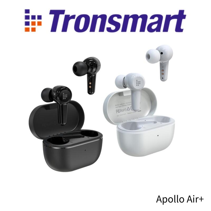 Tronsmart Apollo Air+ 混合主動降噪藍芽耳機 ANC TWS 公司貨 一年保固