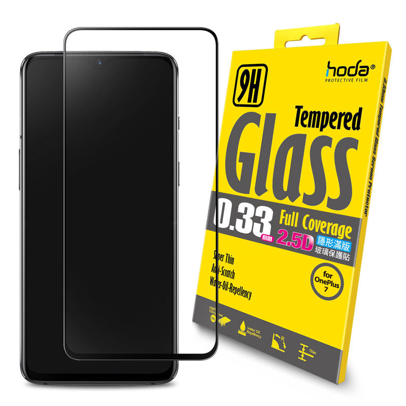 北車 好貼 hoda 【OnePlus 7 6.41吋】2.5D 隱形 滿版 高透光 9H 鋼化 螢幕 玻璃 保護貼