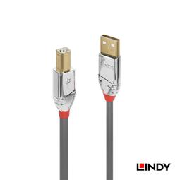 「加煒電子」【 Lindy USB2.0 Type-A 公 ...