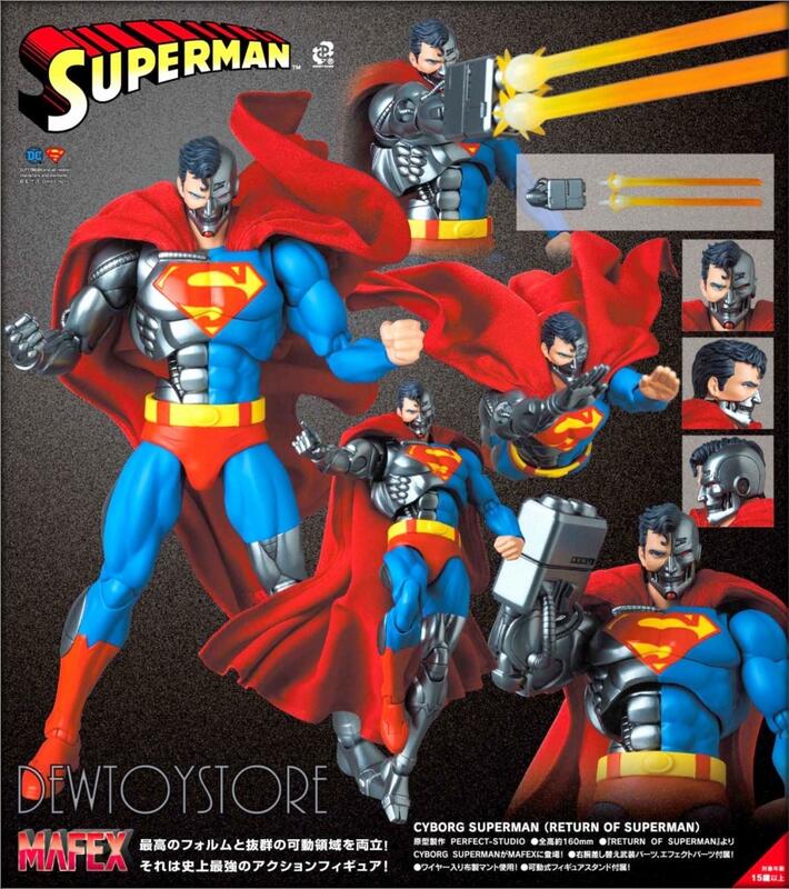 【高雄冠軍】現貨 日版 MAFEX DC 超人歸來 機械超人 漢克 亨肖 可動 完成品
