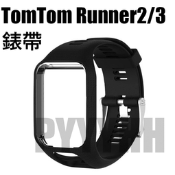 Tomtom clearance 2 watch