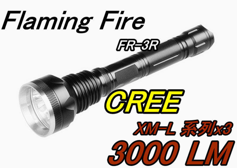 霸道Flaming Fire 最新CREE XM-L U2檔x3 FR-3R不鏽鋼頭手電筒3000LM 低電壓警示保護