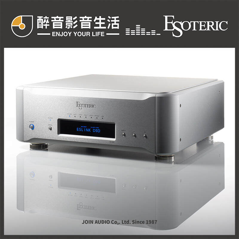 【醉音影音生活】日本 Esoteric D-02X DAC數位類比轉換器.台灣公司貨