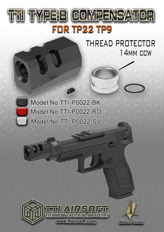 RST 紅星 - TTI TP22/TP9 TYPE-B 槍口抑制器 (14逆牙) 紅色 . TAH-TTI-P0022