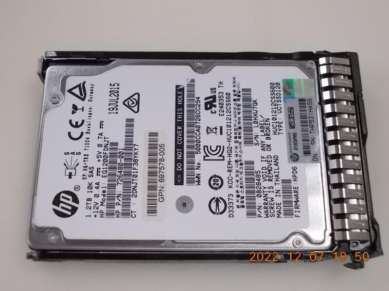 HDD Server 2.5 10K RPM Hard Disk HP 1.2 TB SAS 10K - 2.5" SFF, Per Server Gen8/Gen9, Con Caddy, Modello EG1200FDNJT Hd Sas Hp 718162-b21 Per Server Gen8 Gen9 - Foto 5