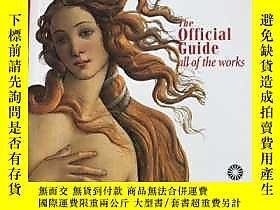 古文物Uffizi罕見Gallery: The Official Guide - All of the Works 內全 