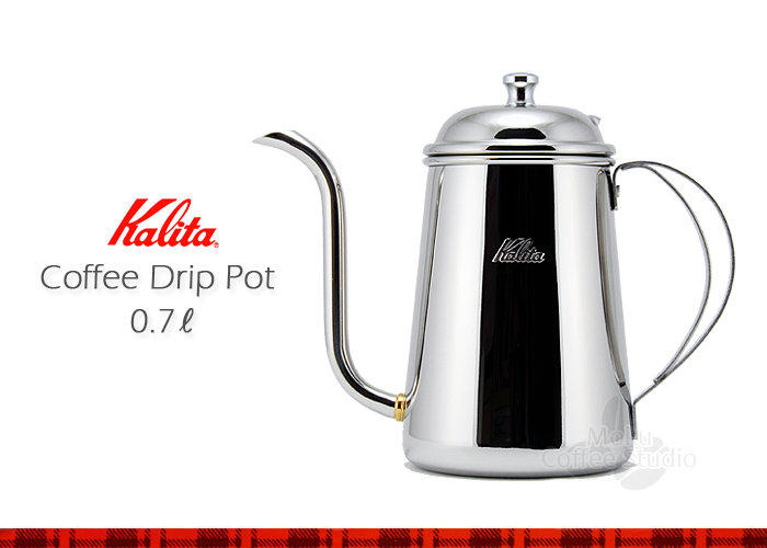 Kalita 52055 Narrow Spout Stainless Coffee Kettle Pot 0.7-Liter