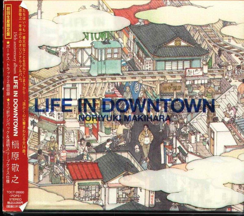 八八- 槙原敬之- LIFE IN DOWNTOWN - 日版CD Limited | 露天市集| 全台