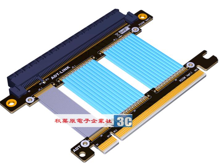 PCIe 4.0顯卡延長線PCIe 4.0 x16屏蔽穩定高速線材GTX3080ti、RX5700xt