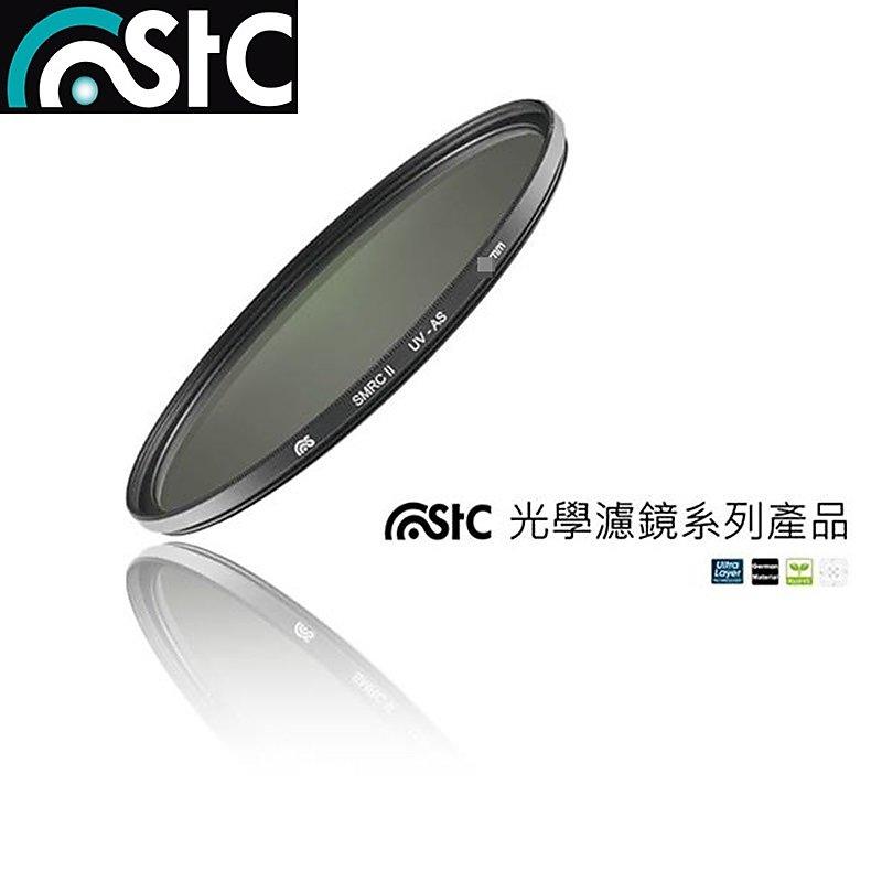 又敗家@台灣品牌STC濾鏡95mm濾鏡多層膜防刮防污薄框保護鏡95mm保護鏡MRC-UV保護鏡薄框濾鏡MRC-UV濾鏡 
