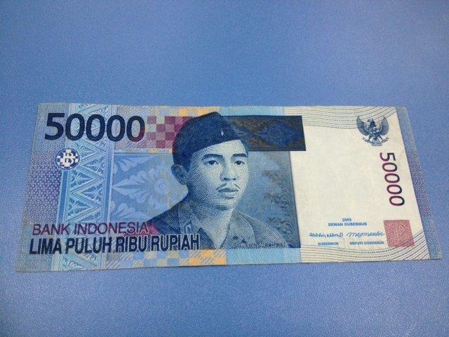 2005年印尼高額鈔50000盧比(89成新)