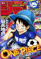 (新品代購)2993226060 週刊少年JUMP 2026...