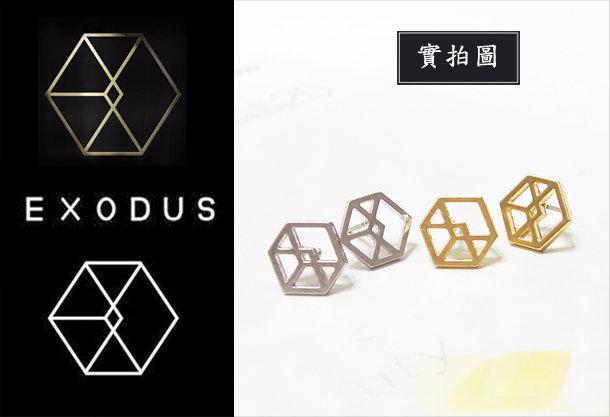韓國進口 EXO Exodus 同款鏤空標誌耳釘耳環 ASMAMA官方正品 (一對)