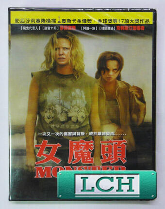 ◆LCH◆正版DVD《女魔頭》-莎莉賽隆、克利斯汀蕾娜奇-全新品(買三項商品免運費)