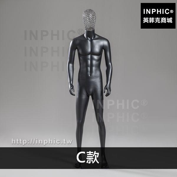 INPHIC-道具黑色男裝模特架櫥窗展示男模特全身鏤空頭服裝店-C款_BTvh
