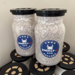 【甲蟲部落】ENERGY-G 鮑魚寬口菌瓶｜巴拉望・亞齊扁・...