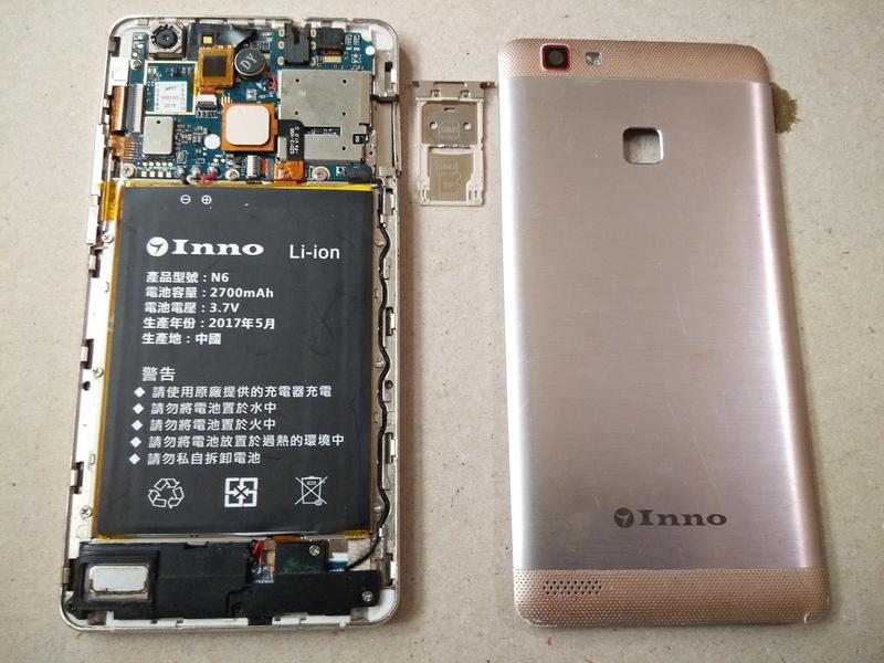  二手拆機良品 INNO N6 主機板 電池 前後鏡頭 背蓋 售價見內文
