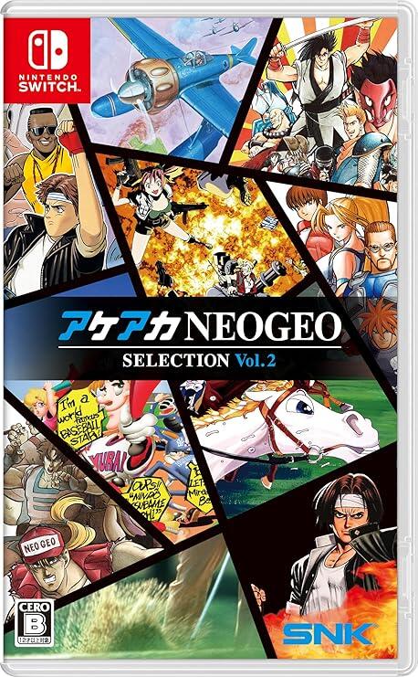 未開封 Nintendo Switch アケアカNEOGEO セレクション Vol 1 Vol
