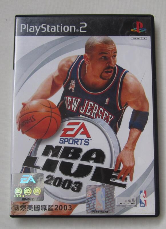 PS2 NBA LIVE 2003 亞洲英文版 勁爆美國職籃2003