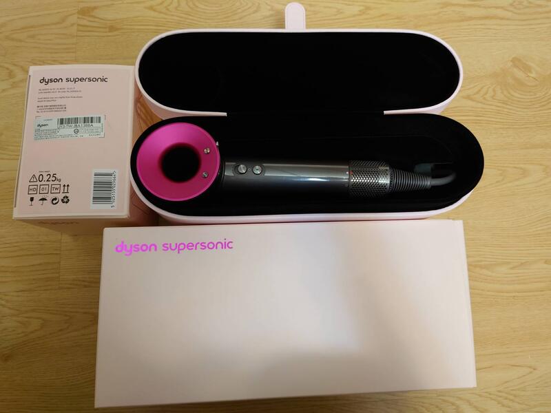 Dyson Supersonic HD01 吹風機 粉紅色限量精裝版 全新未拆封 精裝版