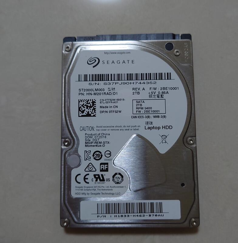 Seagate 希捷 ST2000LM003 2TB 硬碟 | 露天市集 | 全台最大的網路購物市集