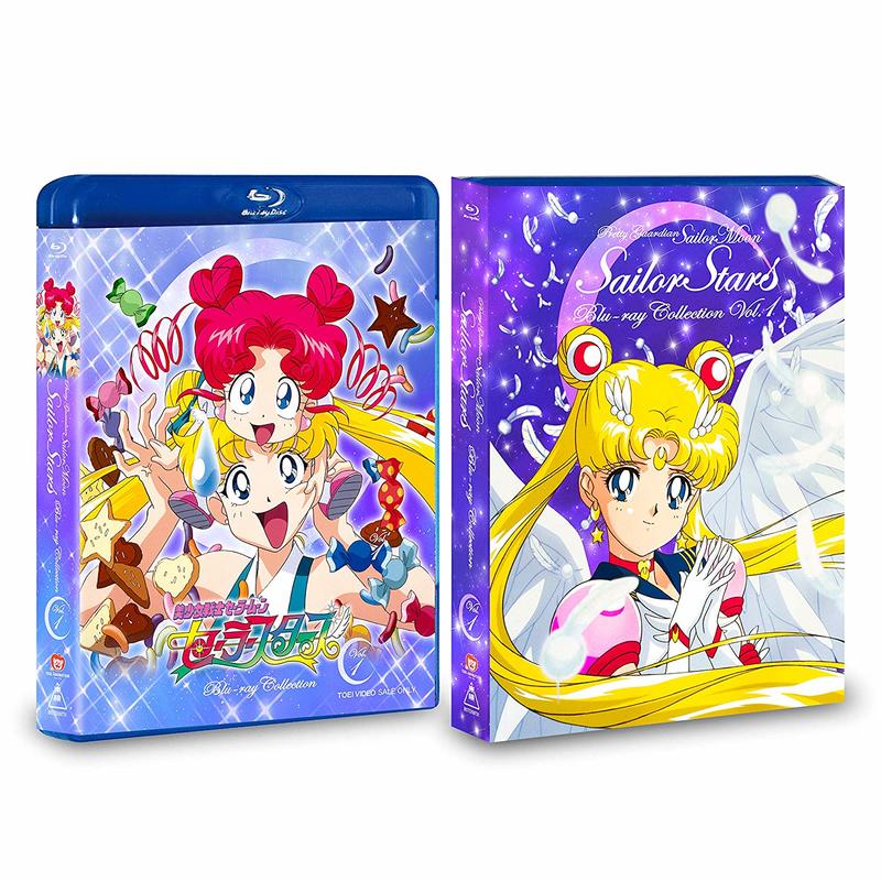 代訂)4988101206315 美少女戰士Sailor Stars COLLECTION (1) Blu-ray