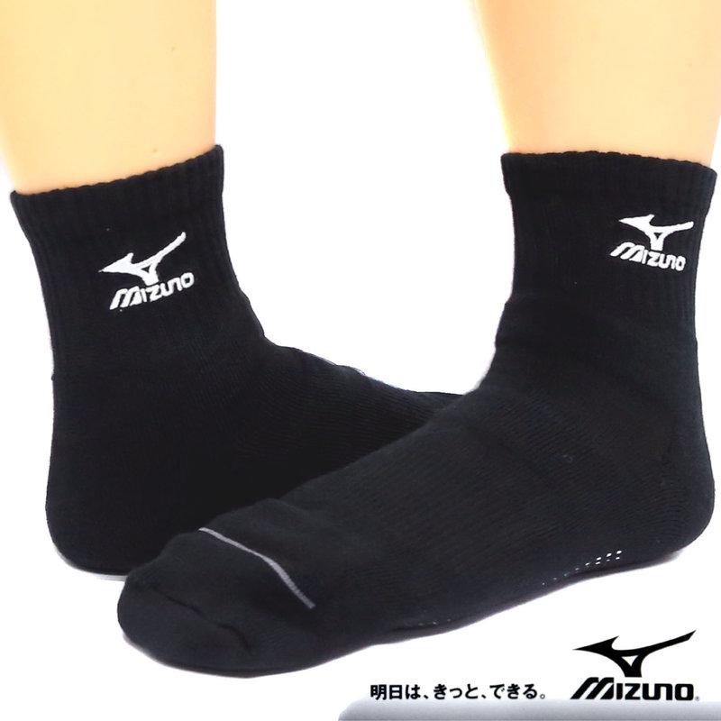 鞋大王Mizuno 32TX-500191 黑×白 厚底運動短襪【台灣製】