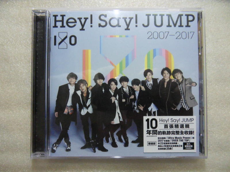 Hey! Say! JUMP - Hey! Say! JUMP 2007-2017 I/O 普通版2CD | 露天市集