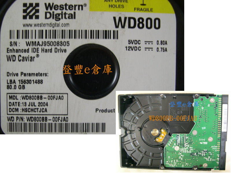 【登豐e倉庫】 F700 WD800BB-00FJA0 80G IDE 電路板燒毀 讀取不到 救資料