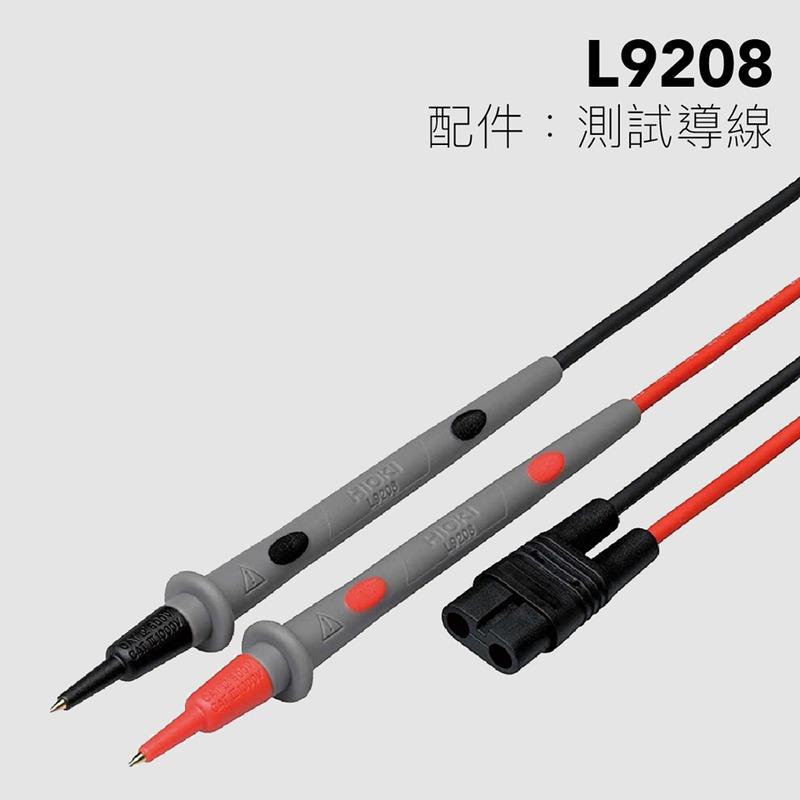 『日本原裝HIOKI』勾表專用探棒 測試棒 L9208 3280-10F 水電 冷凍 空調 另高阻計 勾式接地 電阻計