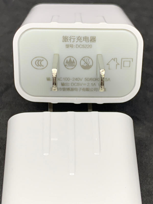 壹博源 雙USB輸出 2A 插頭 充電器 適用 三星 IPHONE HTC ASUS..