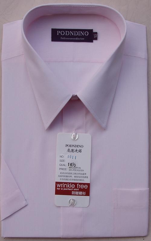 【阿信防皺襯衫】【經濟款-男短袖】貨號1011素面粉紅色短袖