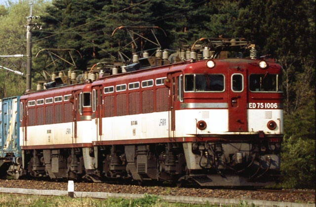 玩具共和國] TOMIX 7172 JR ED75-1000形電気機関車(前期型・JR貨物更新 