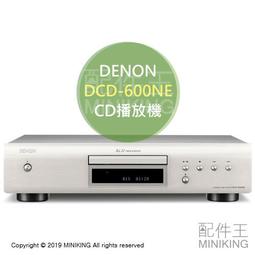 denon dcd - 影音播放機(影音設備) - 人氣推薦- 2023年11月| 露天市集