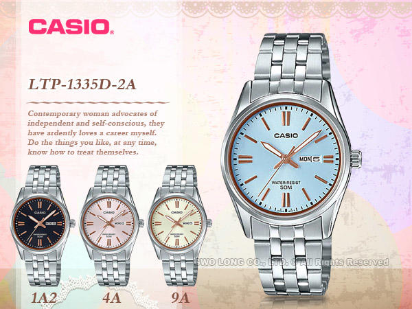 CASIO 卡西歐 手錶專賣店 國隆 LTP-1335D-2A 石英女錶 藍 防水50米 LTP-1335D