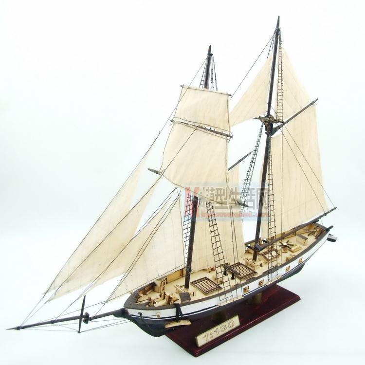 哈維號(HARVEY1847) 1：130 木質古典帆船模型拼裝套材| 露天市集| 全台