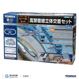 tomix 高架- 鐵道模型(玩具公仔) - 人氣推薦- 2023年8月| 露天市集