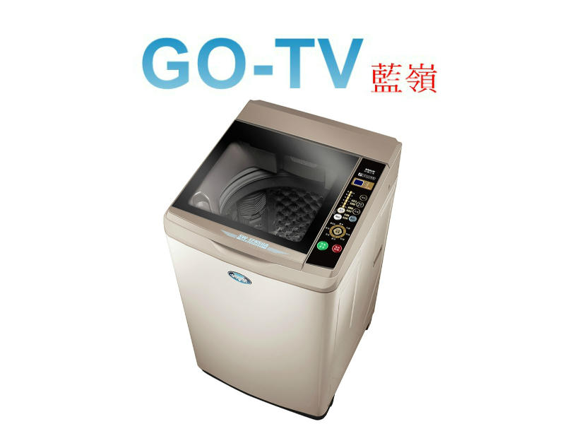 【GO-TV】 SANLUX台灣三洋 12KG 定頻直立式洗衣機(SW-12NS6A) 全區配送