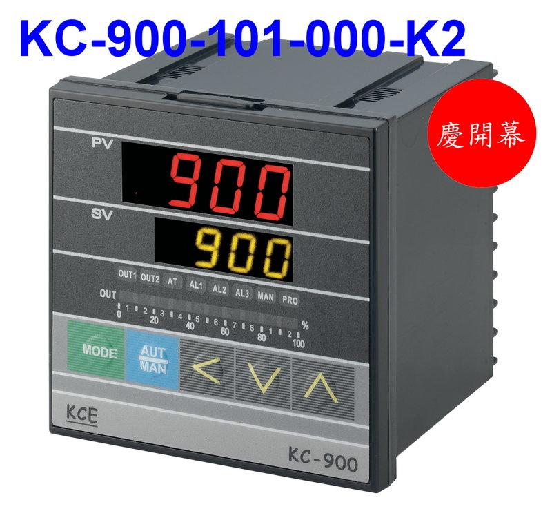 KCE 科群-PID溫度控制器/溫度錶 KC-900-101-000-K2