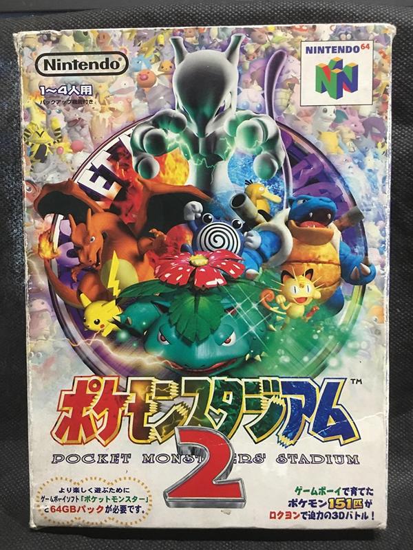 自有收藏 日本版 NINTENDO 64 任天堂 N64 遊戲卡帶 神奇寶貝競技場2 寶可夢 皮卡丘