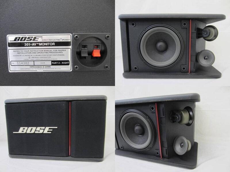 Bose 301 6台 - 配信機器・PA機器・レコーディング機器