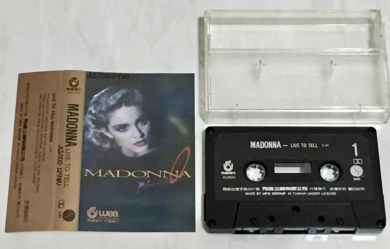 Madonna 1986 Live To Tell Taiwan Edition Cassette Tape (#2)