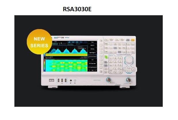 (華甸科技) Rigol RSA3030E 頻譜分析儀  (全新)